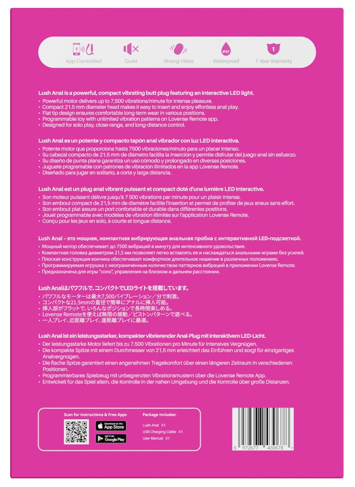 Lovense Lush Anal Lovense Lush Anal