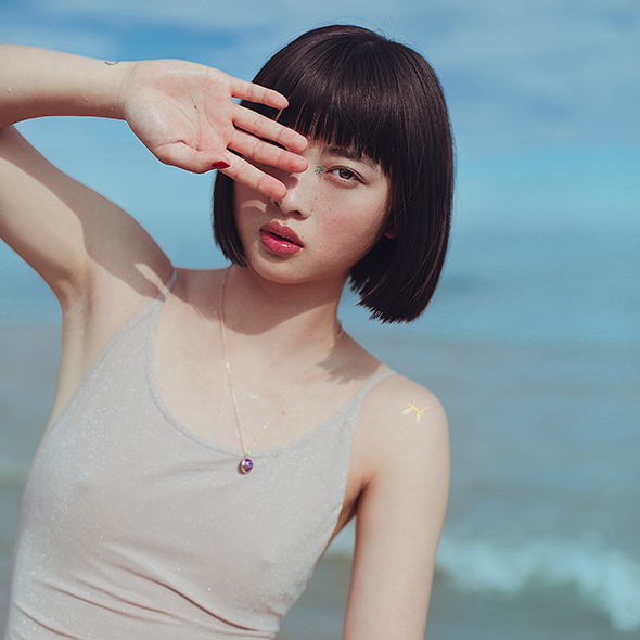 SEXTOY MULHER Bijoux Indiscrets - Horóscopo Peixes Bijoux Indiscrets - Horóscopo Peixes