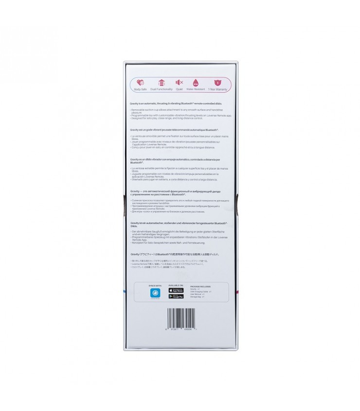 lov0104 Lovense Gravity Lovense Gravity